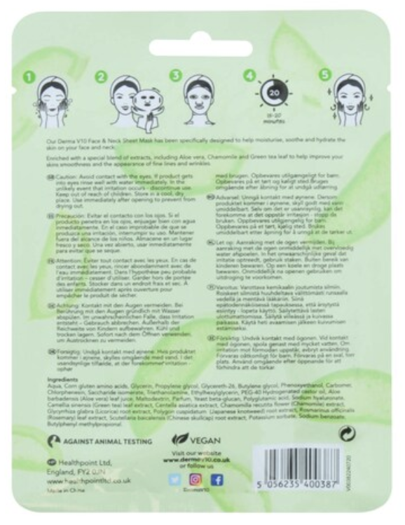 DERMAV10 - Aloe Vera Chamomile Face & Neck Sheet Mask
