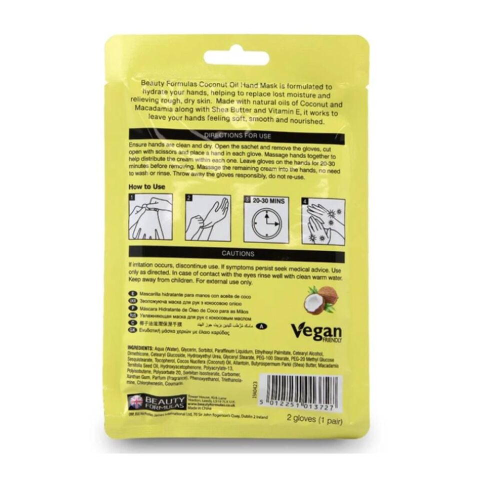 BEAUTY FORMULAS - Coconut Oil Hand Mask - 2 Gloves 1 Pair